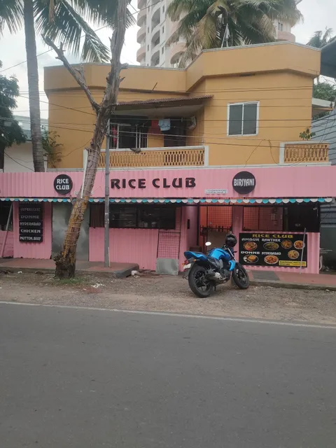 Rice Club