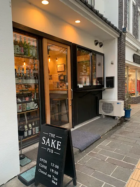THE SAKE PUB SHINSHU MATSUMOTO