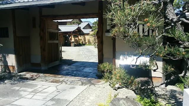 Kyoto cuisine Seiwasou