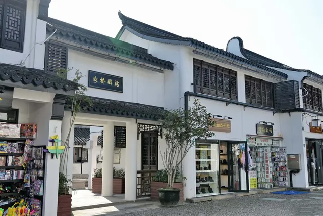 Zhouqiao Old Street