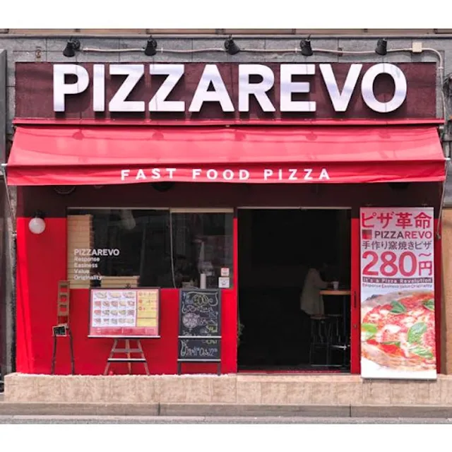 PIZZAREVO
