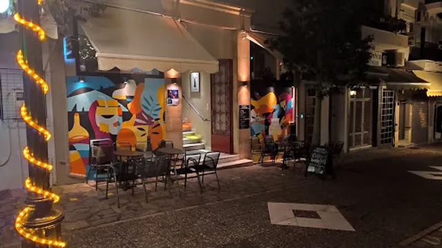 Peripou Coffeehouse | Live Music Bar