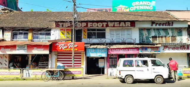 Sri Sharavana Bhavan