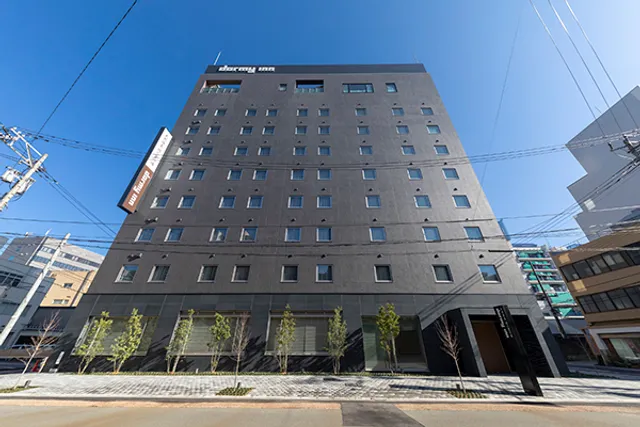 Dormy Inn PREMIUM Fukui