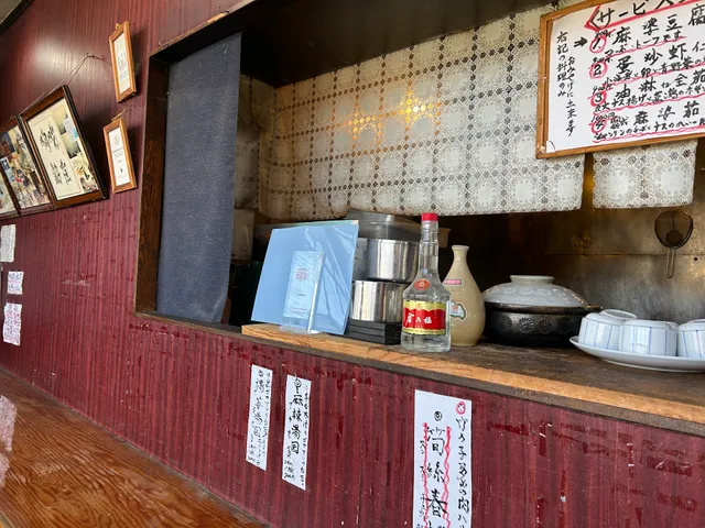photo-3