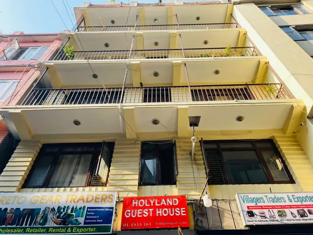 Holy Land Guest House Pvt Ltd