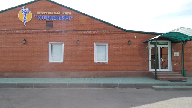 Olimpiya, Gostinitsa Vgoo "Futbol'nyy Klub "Olimpiya"