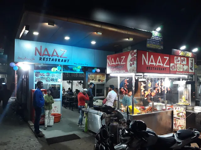 Naaz Family Restaurant, नाज फैमिली रेस्टोरेंट, ناز فیملی ریسٹورنٹ