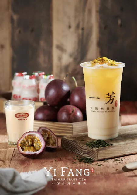 Yi Fang Fruit Tea Old Spitalfields Market