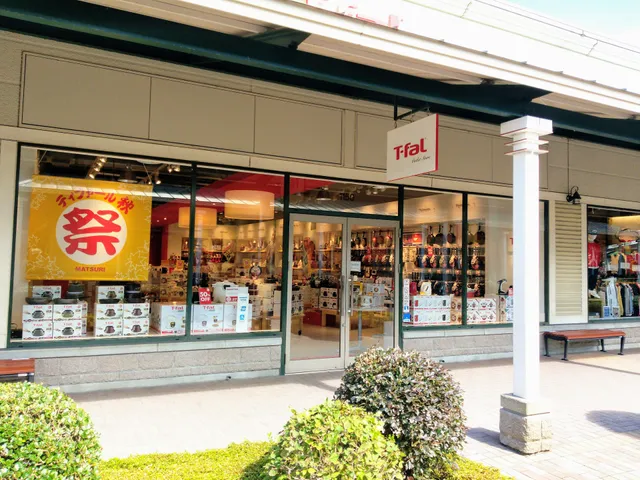 T-fal Outlet