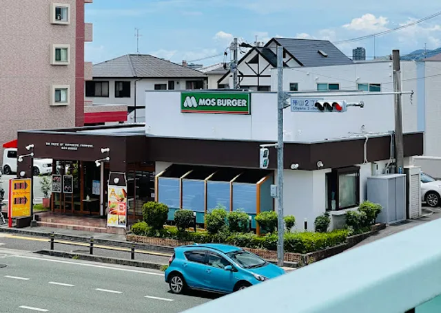 Mos Burger Kumamoto Higashi Bypass