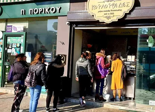 Κουλουράδες Αχαρναί