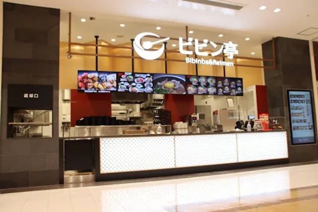 ビビン亭 ゆめタウン佐賀店