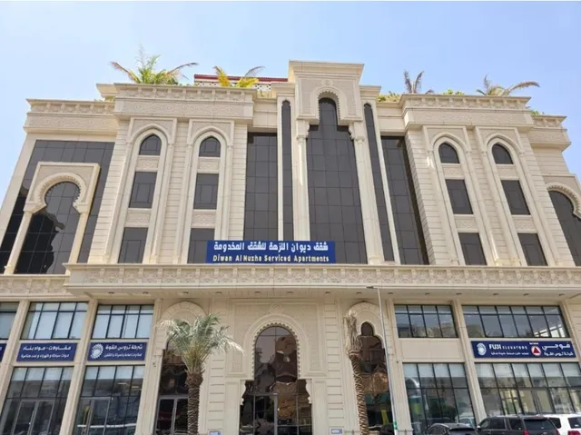 Diwan Al Nuzha Hotel