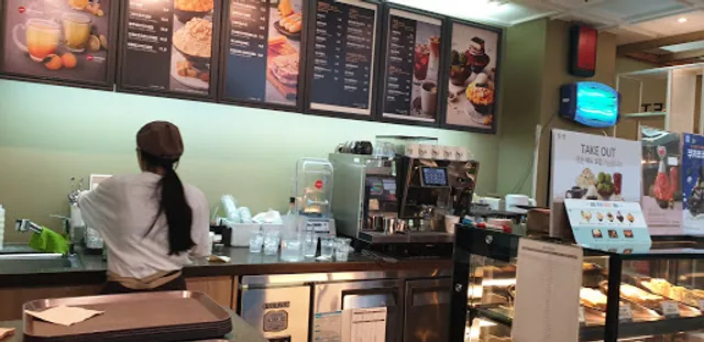 Sulbing Seongseo Bookstore