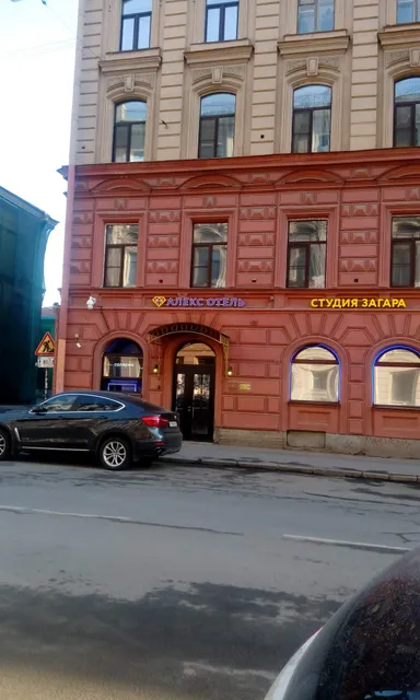 Aleks Otel' Fontanka