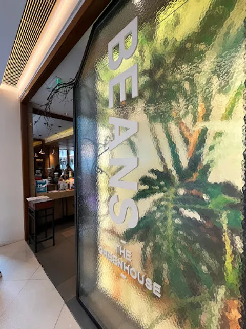 Beans The Greenhouse