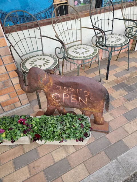 Grand Bois Boulangerie