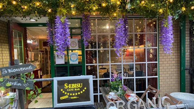 S・EBISU CAFE BAR 本店