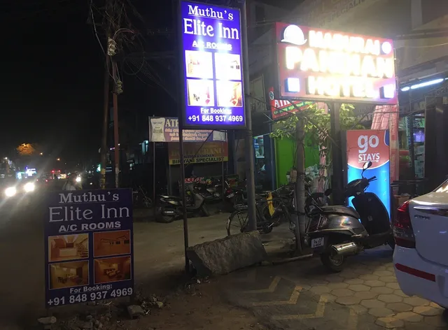 Elite Inn (Muthu's)