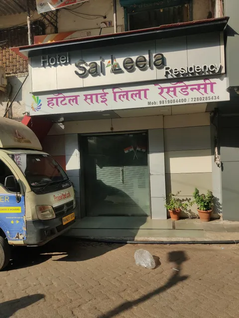 HOTEL Sai Leela Residency
