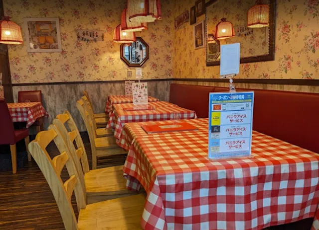 RAKERU LaLaport Yokohama