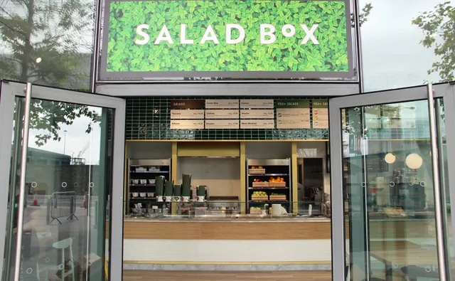 Salad box val hydra علبة السلاطة
