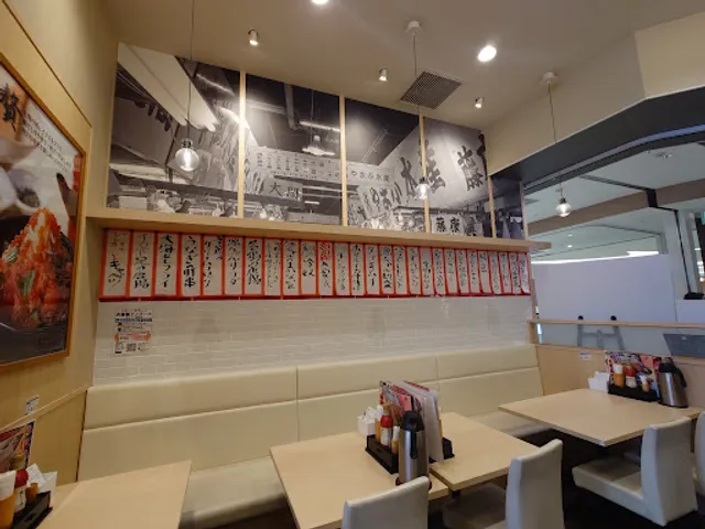 Tsukijishokudogenchan