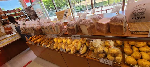 Panneru Gurandenakayamadera