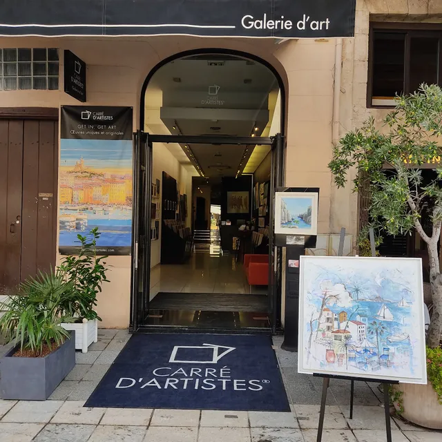 Galerie d'art Carré d'artistes L'Expo