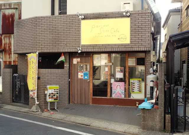 パリワール スパイスカフェ