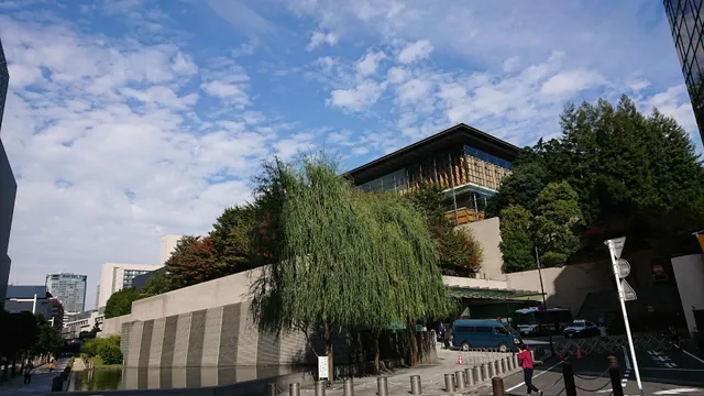 Prime Minister's Office of Japan