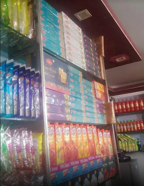 Bikaner Sweets & Restaurant