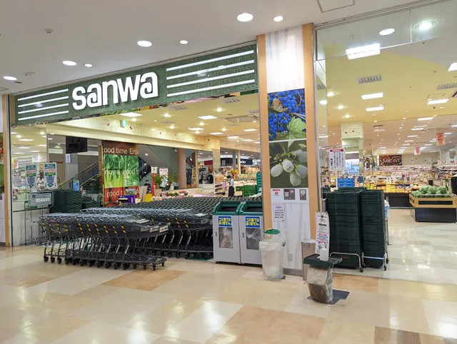 Sanwa