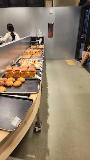 OUR Bakery