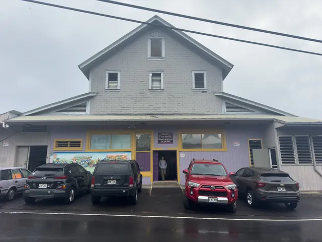 Haku Formals Boutique