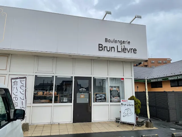 ブランレーヴル