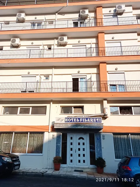Filareti Hotel