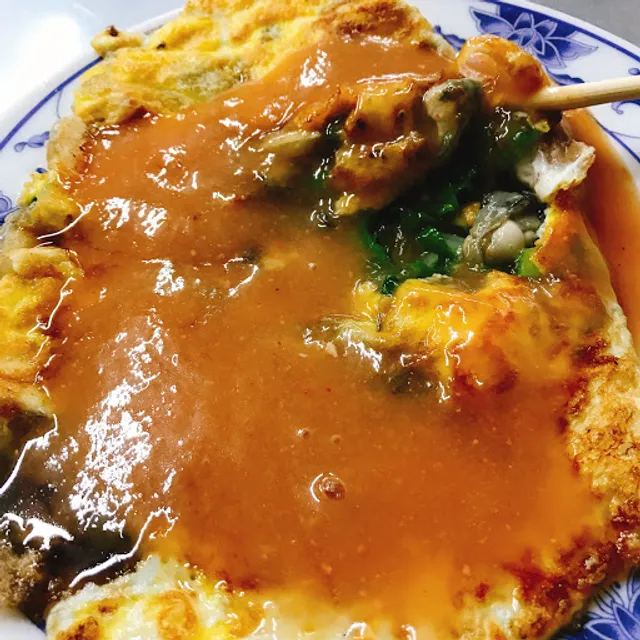 Oyster omelets Zhenzhen seafood porridge
