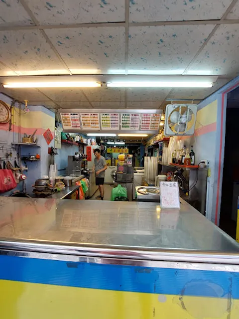 茶語花香(新生店)