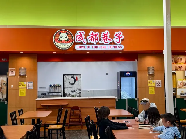 Bowl of fortune express