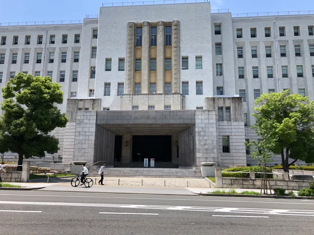 Osaka Prefectural Government Office