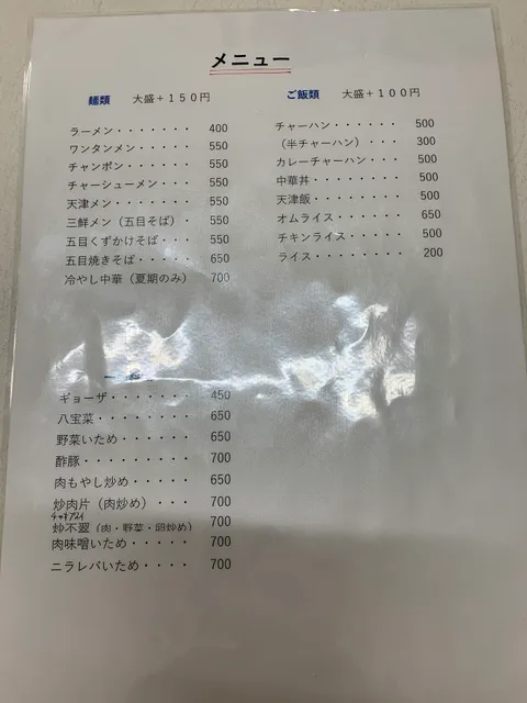 photo-3