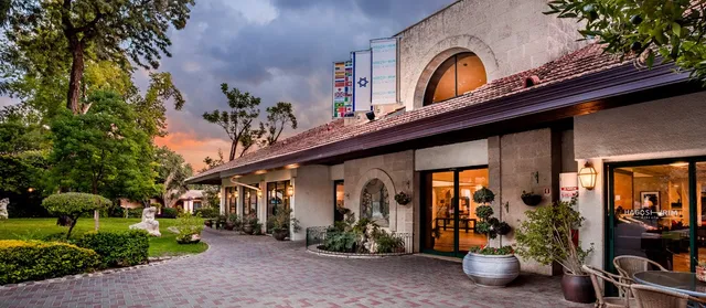 Hotel HaGoshrim nature