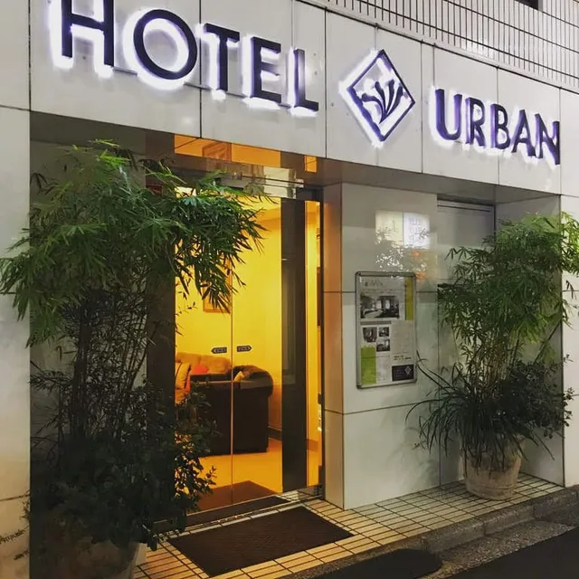 Hotel Urban