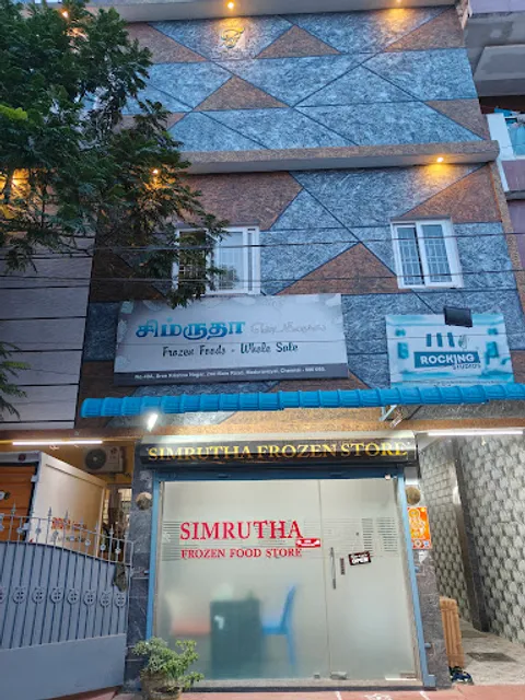 Simrutha Enterprises