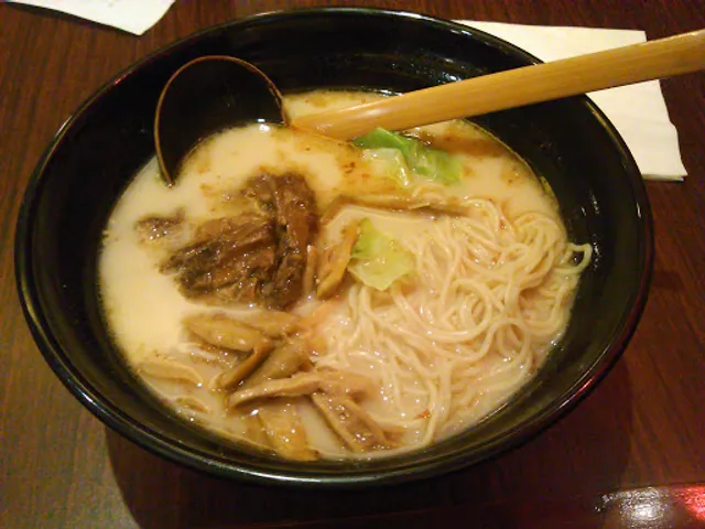 Ajisen Ramen