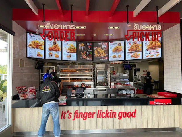 KFC PTT Tha-Sae
