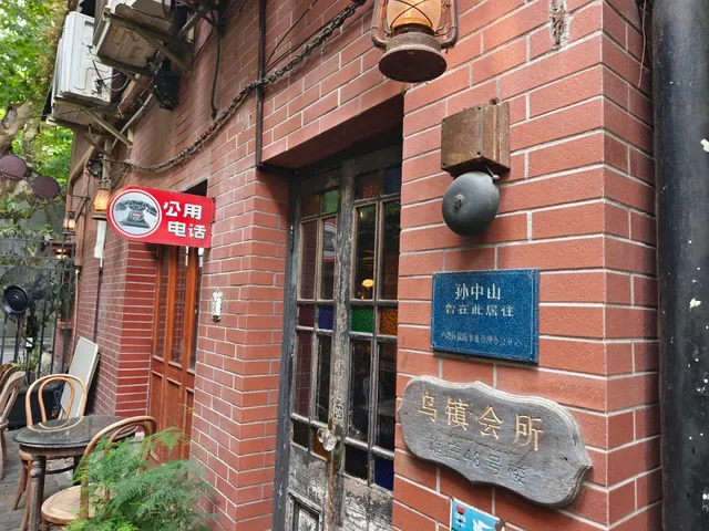 photo-1
