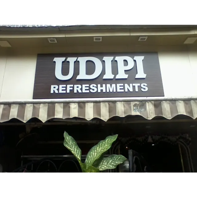 Udipi Refreshment
